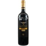 Vinarija Radovanović Radovanović Cabernet Sauvignon Reserve vino | ePonuda.com