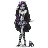  Lutka Monster High Clawdeen | shoptok.hr