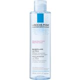 La Roche Posay physiological ultra micelarna voda za osjetljivu kožu 200 ml za žene Cijene