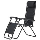Venture Home Vulcano vrtna ležaljka, crna | shoptok.hr