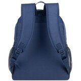 Riva Case ruksak za 13.3" laptop 18L 5563 plavi | shoptok.hr