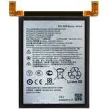 Mps Baterija za Motorola Edge 30 Fusion / Edge 40, 4400 mAh | Shoptok.si