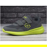 Lotto Tek & Trail Connect Vl Bc K pisana | Shoptok.si