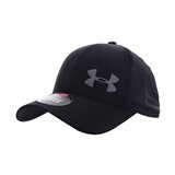 Under Armour muški kačket MENS AIRVENT CORE CAP 1291857-001 | ePonuda.com