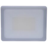 solight WM-30W-Q - LED spoljni reflektor LED/30W/230V 4000K IP65 | Eponuda.com