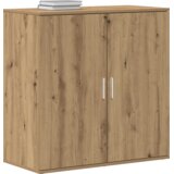  Kreveta Umjetnički hrast 79 x 38 x 80 cm Konstruirano drvo | shoptok.hr