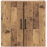  Ormar za montažu na zid 59 x 31 x 60 cm Konstruirano drvo | shoptok.hr