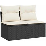 Maison Chic Seti vrtnega pohištva - Vrtna garnitura - Vrtni pohištvo set z blazinami 2-delna črn ratan/akacija, (21797408) | Shoptok.si