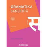 Školska knjiga Gramatika sanskrta Cijene