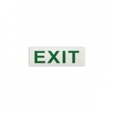  NALEPNICA 25*9CM EXIT | Eponuda.com