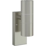  Vanjska zidna lampa 2 pcs Srebrno 7 x 10 x 22 cm | shoptok.hr