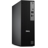 Dell Pro Slim QCS1250/U5 235 Cijene