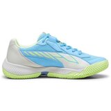 Puma Tenis Nova Court Allcourt pisana Cene