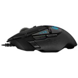 Logitech G502 Hero | Eponuda.ba