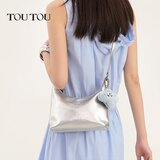  Toutou Ženska torba, Srebrno-plava | Eponuda.com
