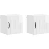  Ormar za Zid Lucca 2 pcs Bijela visokog sjaja 40 x 31 x 40 cm | shoptok.hr