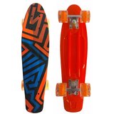 Free 2 Move FREE2M SKATE SA SVJETLIMA, SORT BOJE | shoptok.hr