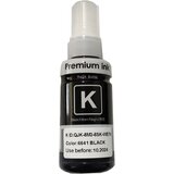 Sinocopy mastilo inkjet T6641 k, dopuna za epson EPIJ6641SC, 70 ml, crna | ePonuda.com
