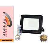 Mitea Lighting crni LED reflektor M451030-C3 RGB smd 30W Cene