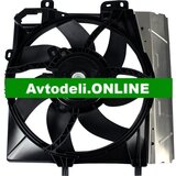 CITROËN/PEUGEOT Originalni ventilator za hlajenje motorja C2 C3 207 1007 98 120 285 80 | Shoptok.si