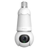 IP WiFi 5MP PT kamera i sijalica C-S6DP-5M0WEB-E27 | ePonuda.com