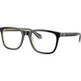Giorgio Armani Naočare AR 7255 6084 | ePonuda.com