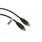 VHBW Kabel Firewire, 2m Cijene
