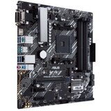 Asus matična ploča AM4 PRIME B450M-A II | shoptok.hr