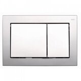 Tece TECE PROFIL SET 3U1 UGRADNI VODOKOTLIĆ + TIPKA + PERLA WC ŠOLJA SA WC DASKOM | ePonuda.com