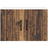  Ormar za Zid LUCCA 2 pcs Staro drvo 60 x 31 x 40 cm | Eponuda.com