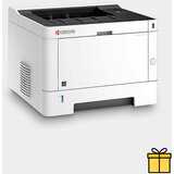 Kyocera ecosys P2235DW wifi laserski štampač cene