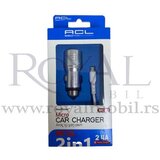  auto punjač acl MC-02 micro 2.4A srebrni | ePonuda.com