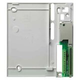 Urmet podnožje monitora 1705/90 | ePonuda.com
