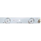 Eastern Star ES-182, MP MAN TV330 LED TRAKE Slike