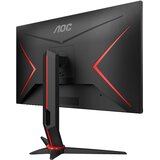 AOC gaming monitor 24G2U/BK | Shoptok.si