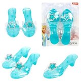 Magaza Ice princess nanule | ePonuda.com