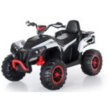  Auto na baterije QUAD Y-MB5605 P/S Cijene