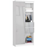 AKORD OFISNA POLICA R 80 cm CLP R15 BELO / METALNI SJAJ, (21714247) Cene