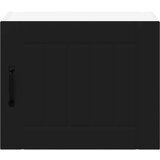 vidaXL Stenska kuhinjska omarica s polico 2 pcs Črna 50 x 31 x 40 cm | Shoptok.si