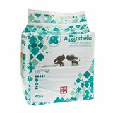 Ferribiella pelene - prostirke za pse ultra assorbello sa hloroheksidinom 60x60 (40kom) Cene