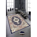  tepih Hmnt822, 60x100cm, šareni | Eponuda.ba