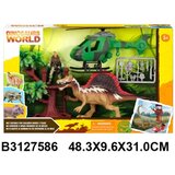 Kina Dinosaurus 758605-K cene