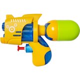  Vodeni pištolj Futuristic Žuta | shoptok.hr