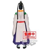 Banpresto Figura The Elusive Samurai - The Yorishige Suwa, 20 cm | shoptok.hr