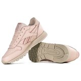 Reebok Nizke superge Classic Lthr Bež | Shoptok.si