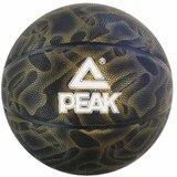 Peak lopta za košarku Q1232060 black cene