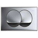 Geberit Geberit DUOFIX BASIC ugradni vodokotlic sa tasterom DELTA 20 hrom sjaj (GB111.154.21.1) | ePonuda.com