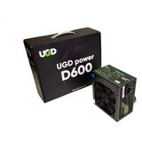 UGD napajanje 600W D600 uvp | ePonuda.com