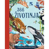 Kreativni Centar 366 životinja | Eponuda.com