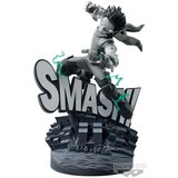 Bandai Banpresto – My Hero Academia – Dioramatic – kip Izuku Midoriya [Črno-beli], (21241432) | Shoptok.si